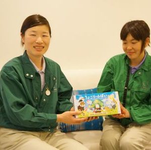 第１回のいちdeZOO婚　ミーティング