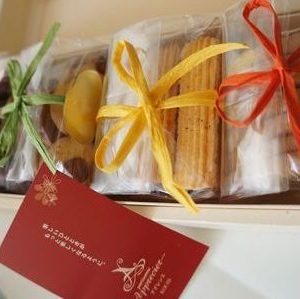 第９回幸せ健康セミナーのご案内