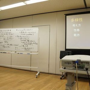 変わるために・・・