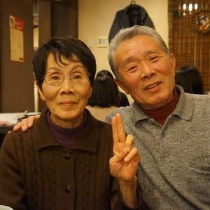 新たな絆