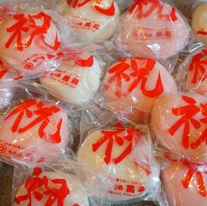 本とお餅