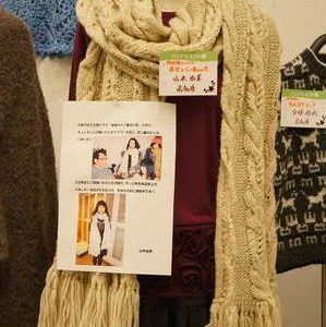 初出展!!