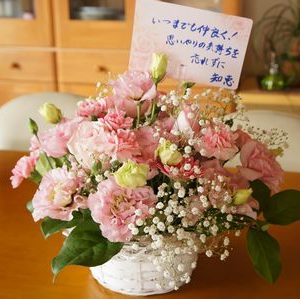 結婚３周年のお祝いに・・・