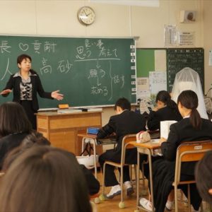 「仕事についてのお話を聞こう」in南国市立北陵中学校
