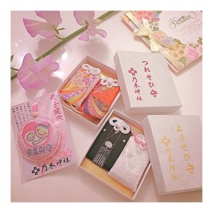 娘からの嬉しい贈り物