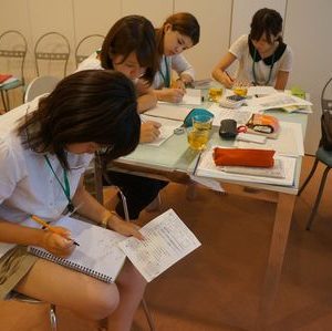 心を制する人は、人生を制する!!
