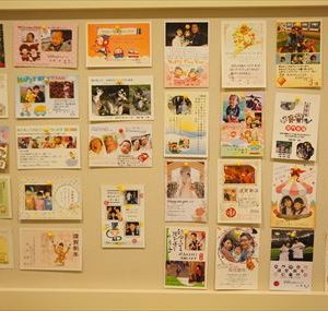 今年もどうぞ宜しくお願い申しあげます！！