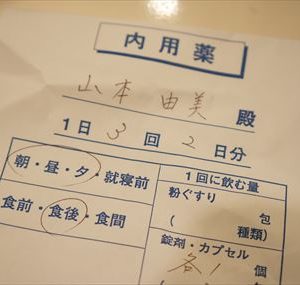 風邪を引いてしまいました。