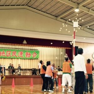 介良地区区民運動会に初参加！！